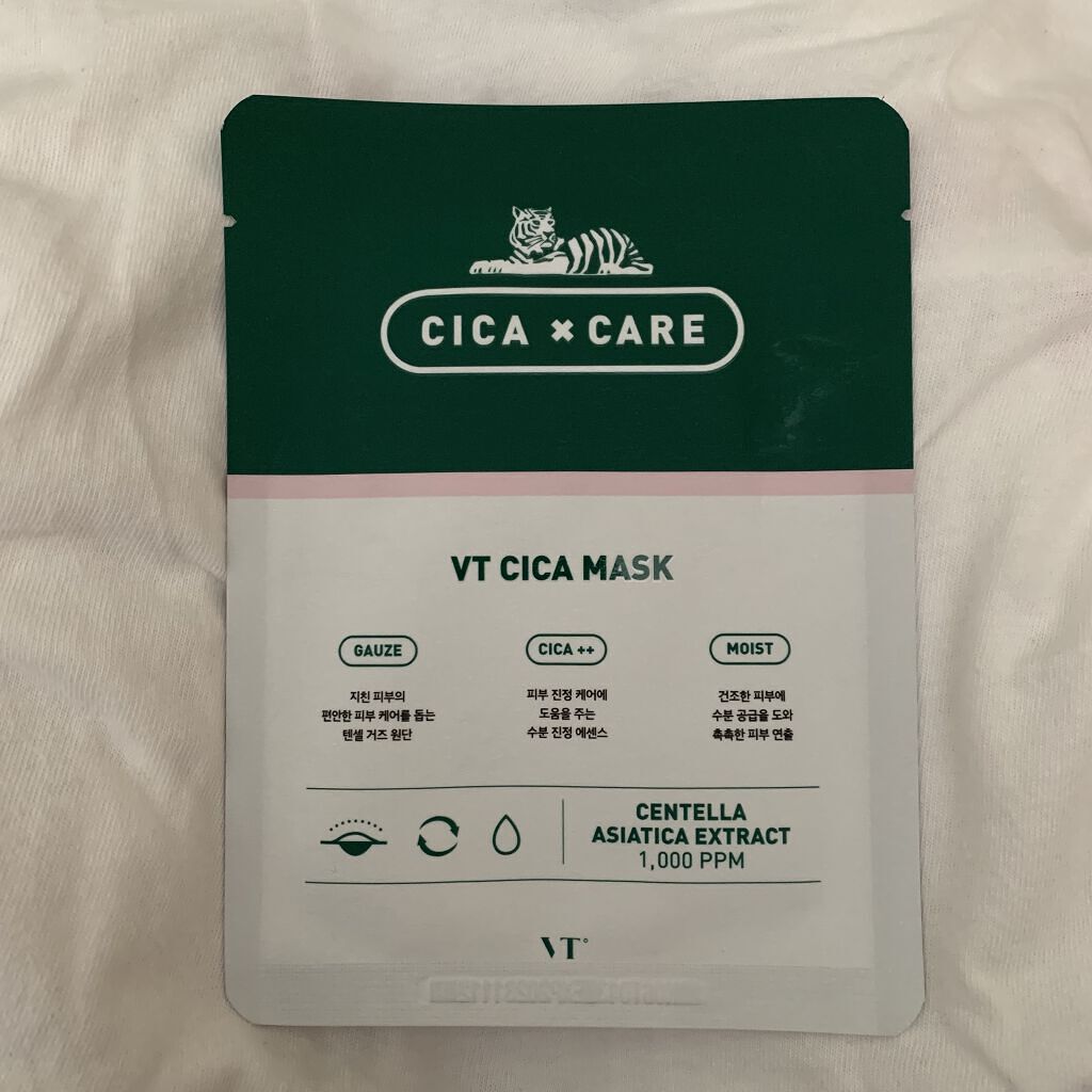 VT CICA マスク/VT/シートマスク・パックを使ったクチコミ（1枚目）