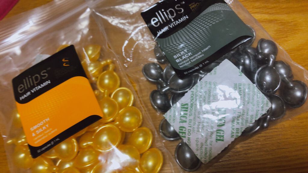 ヘアーオイル【シャイニーブラック】/ellips/ヘアオイルを使ったクチコミ（1枚目）