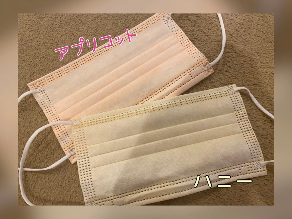 やわらかマスク 51枚入り/CICIBELLA/マスクを使ったクチコミ(2枚目)