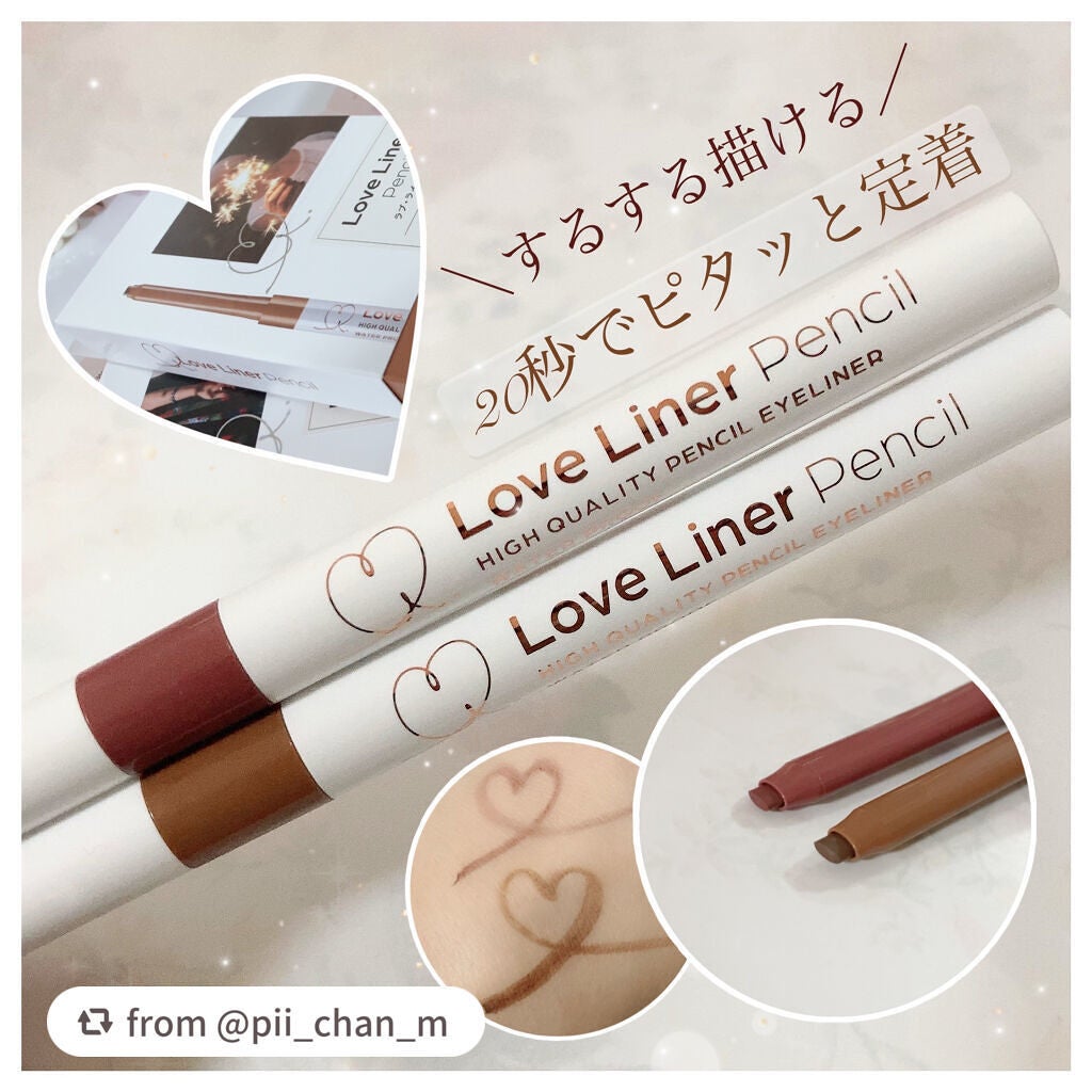 クリームフィットペンシル<アイライナー>/ラブ・ライナー/ペンシルアイライナーを使ったクチコミ(1枚目)