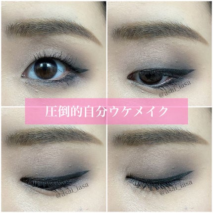 アイ カラー クォード エクストリーム/TOM FORD BEAUTY/アイシャドウパレットを使ったクチコミ(1枚目)