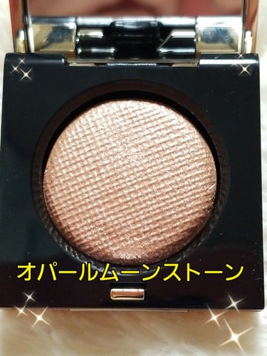 リュクス アイシャドウ リッチ ジェムストーン ロイヤルサファイア/BOBBI BROWN/シングルアイシャドウを使ったクチコミ（2枚目）