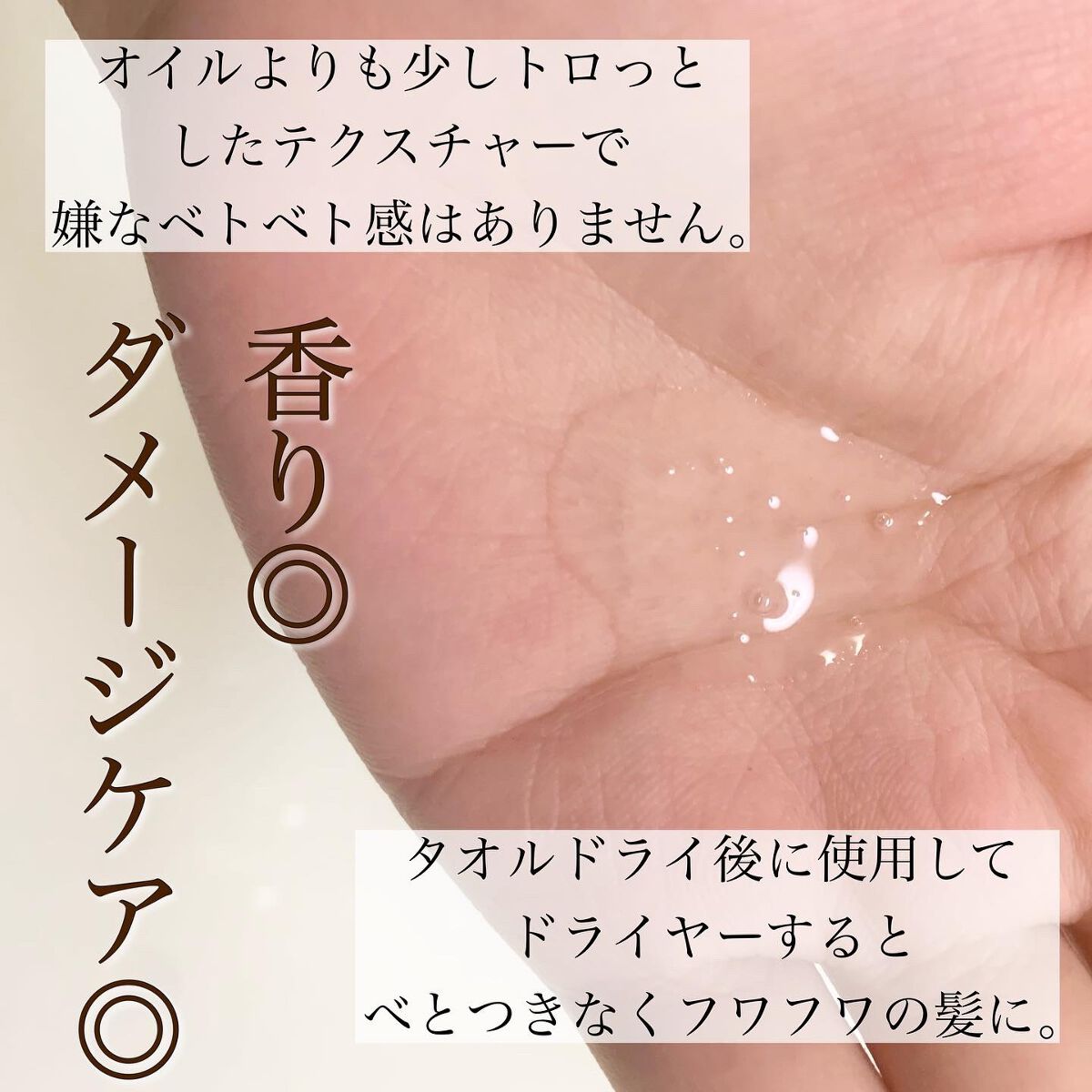 ひとみ on LIPS 「...===============NINELESSデイリーイ..」(6枚目)