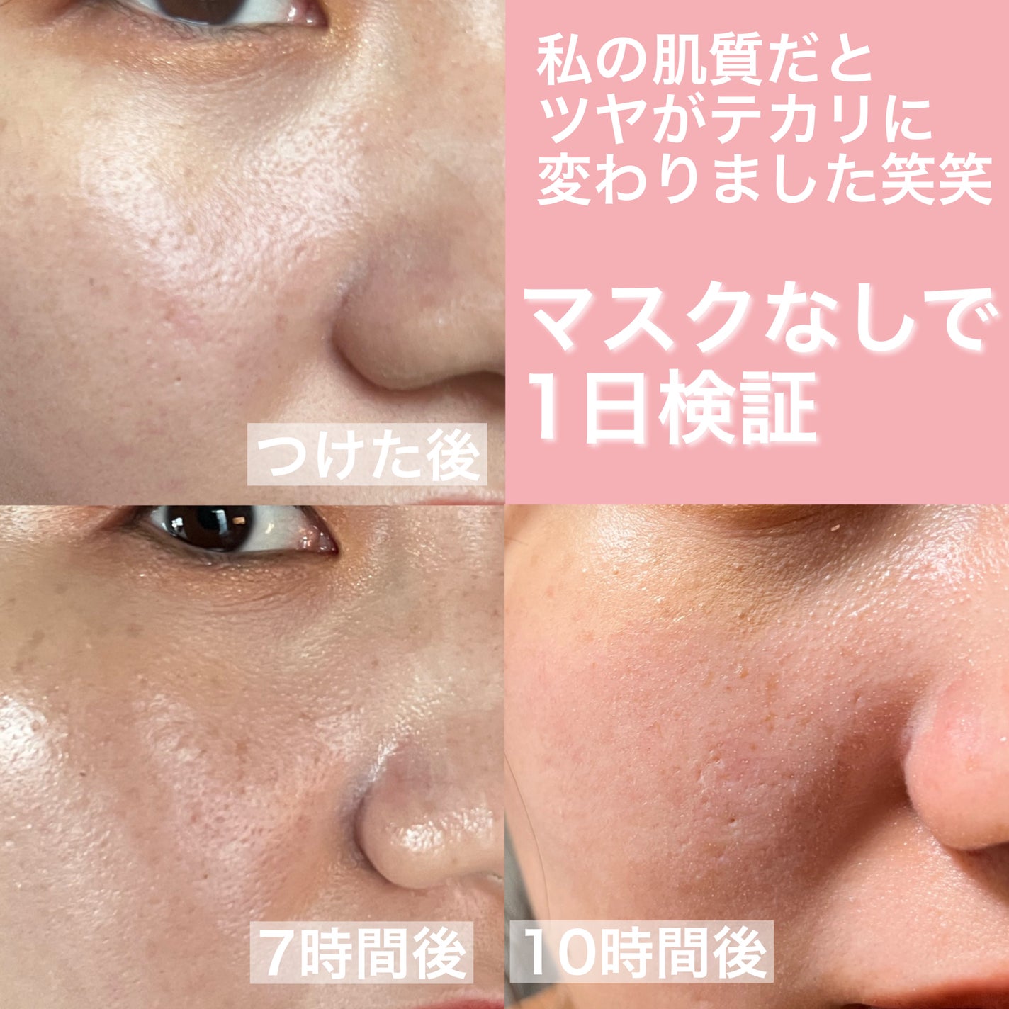 CICA エッセンススキンカバーパクト/VT/パウダーファンデーションを使ったクチコミ(4枚目)