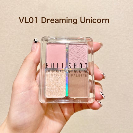 フルショット ルーティーン アイパレット/A’pieu/アイシャドウパレットを使ったクチコミ(5枚目)