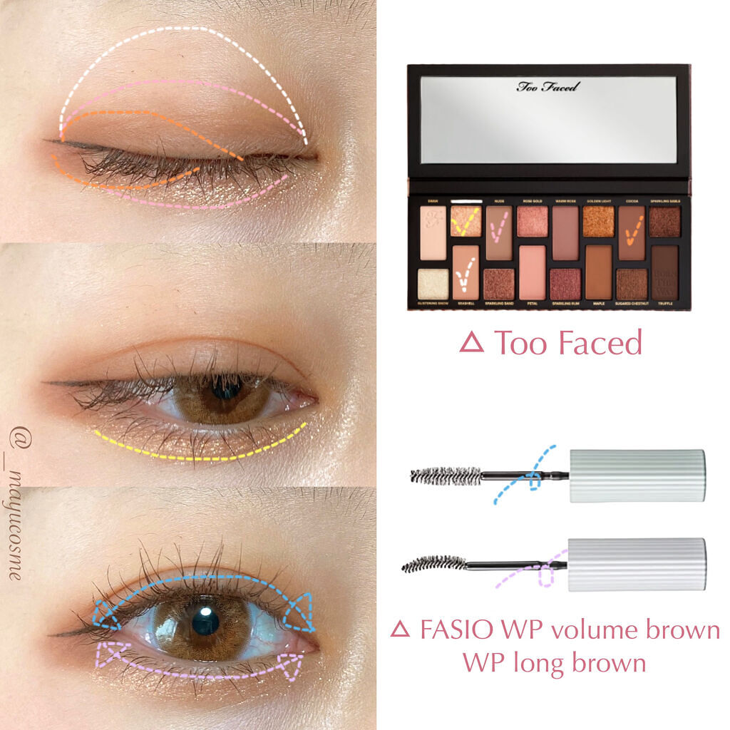 ボーン ディス ウェイ ザ ナチュラル ヌード アイシャドウ パレット/Too Faced/アイシャドウパレットを使ったクチコミ（2枚目）