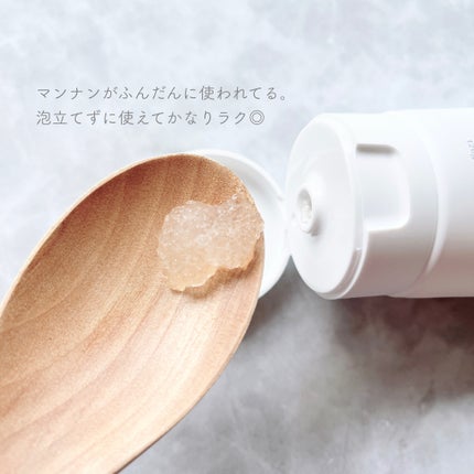 マンナンジェリーハイドロウォッシュ/PLUEST/洗顔料を使ったクチコミ(3枚目)