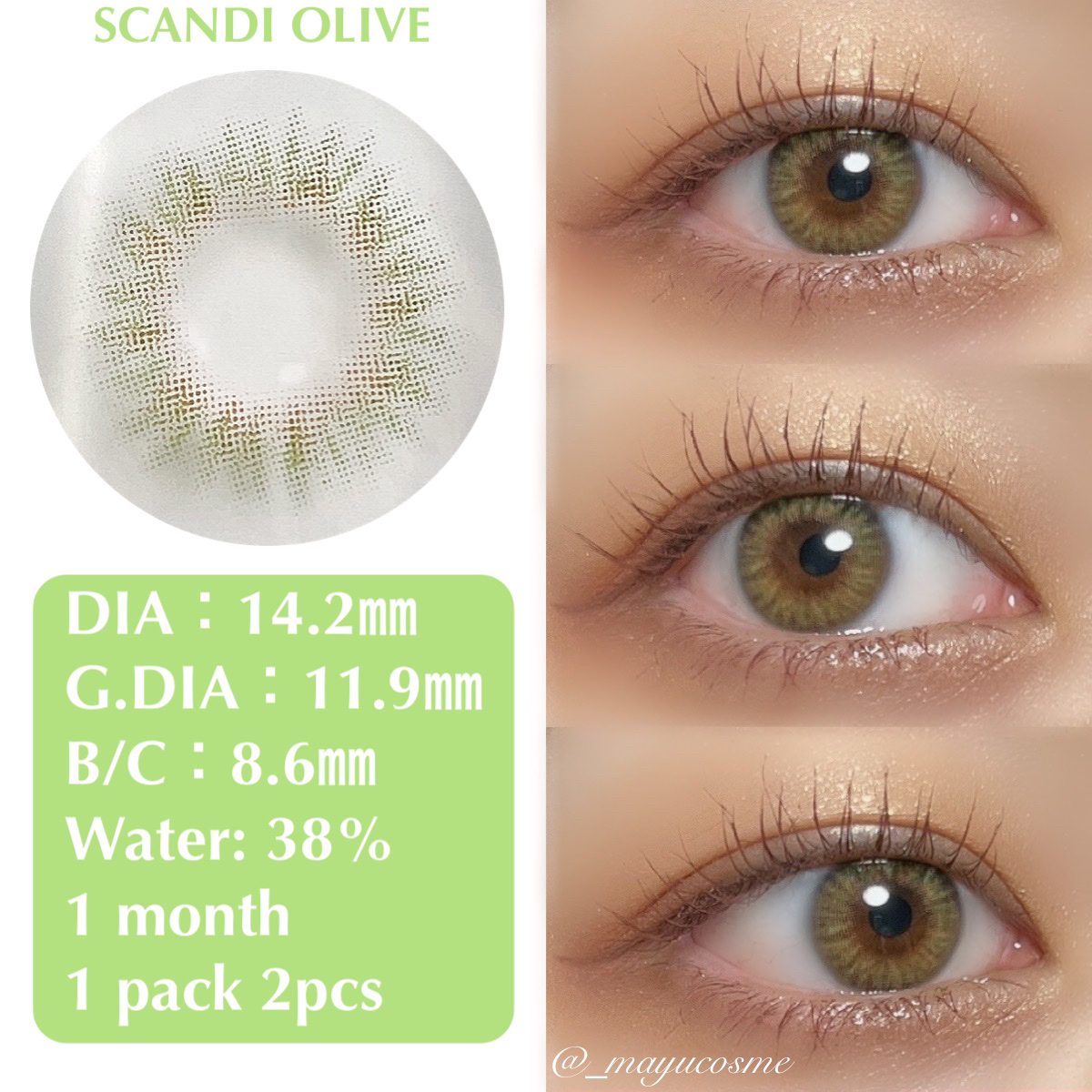 Spanish (スパニッシュ) オリーブ/OLENS/カラーコンタクトレンズを使ったクチコミ（3枚目）