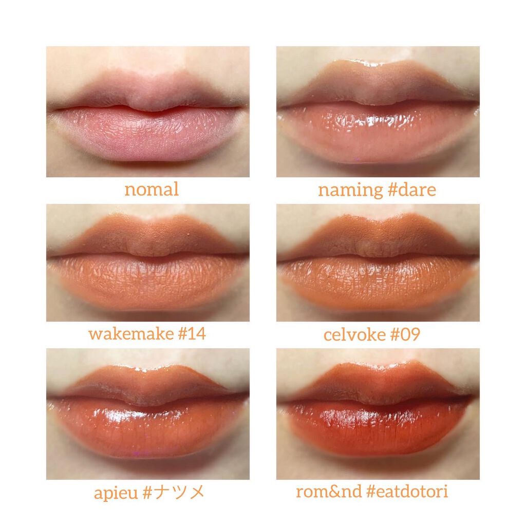 ディグニファイド リップス/Celvoke/口紅を使ったクチコミ（1枚目）