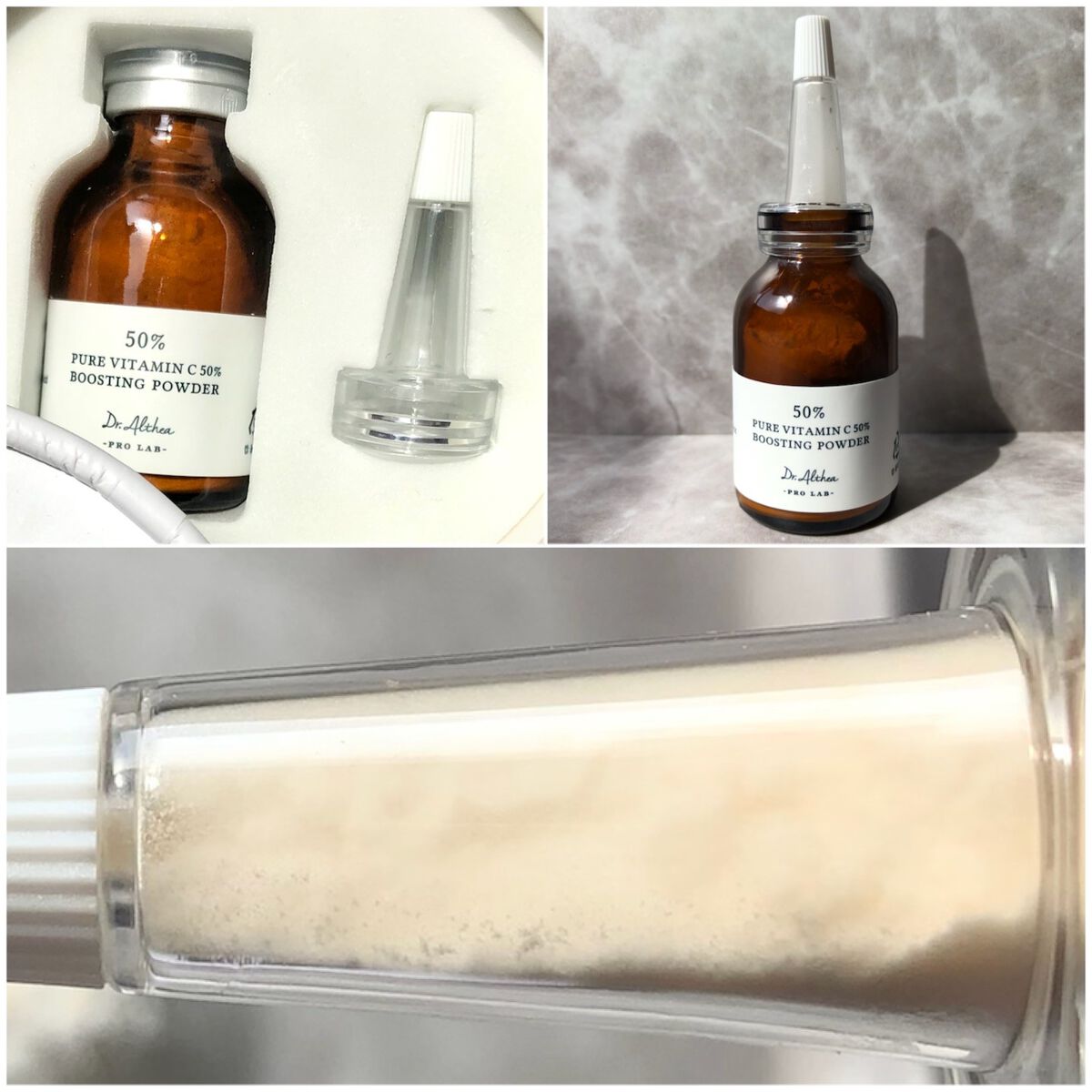 ピュアビタミンC 50% ブースティングパウダー/Dr.Althea/フェイスパウダーを使ったクチコミ(3枚目)