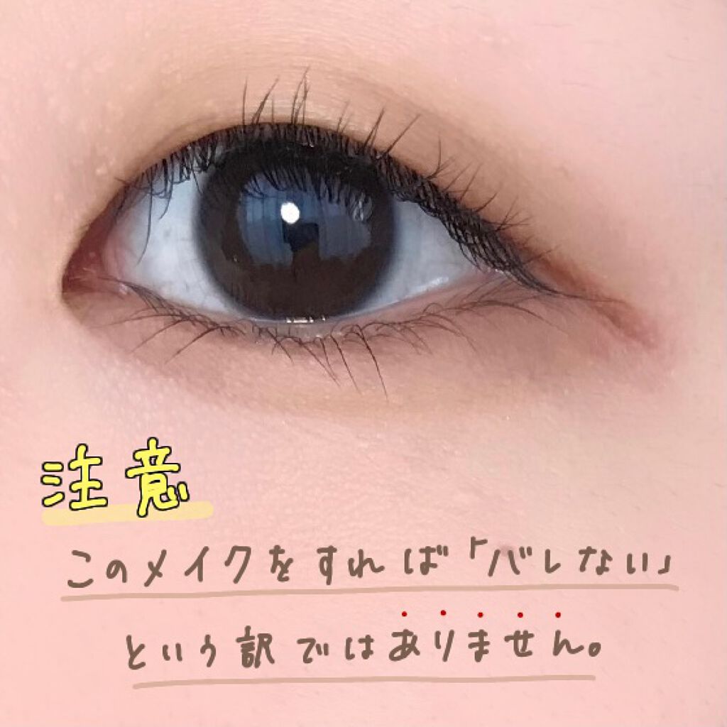 パーフェクトマルチアイズ/キャンメイク/アイシャドウパレットを使ったクチコミ(3枚目)