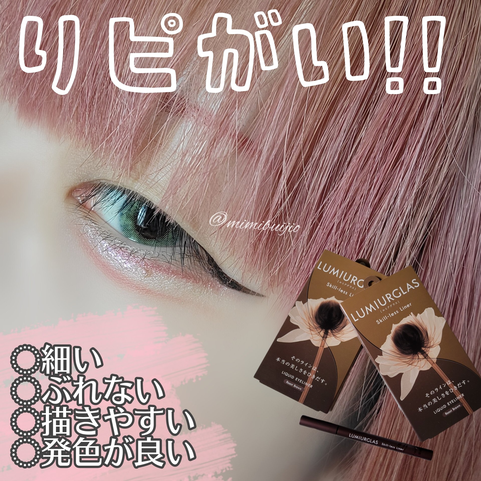 AQ フェイスパウダー/DECORTÉ/ルースパウダーを使ったクチコミ（1枚目）