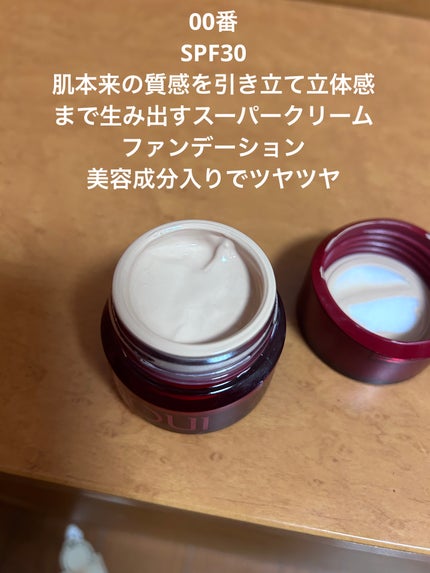 ドラマティックエッセンスリキッド/マキアージュ/リキッドファンデーションを使ったクチコミ(5枚目)