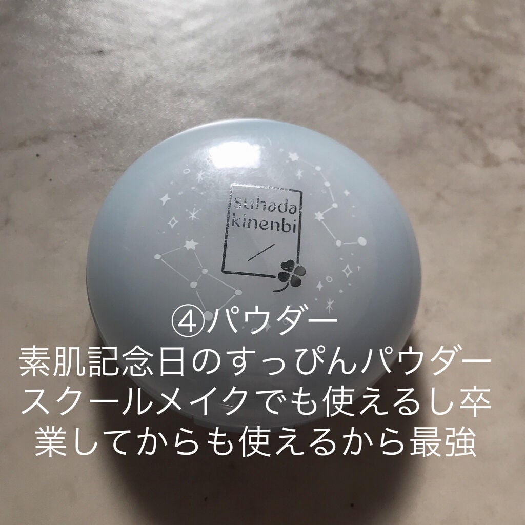 オペラ リップティント N/OPERA/リップティントを使ったクチコミ(5枚目)