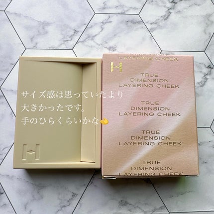 トゥルーディメンションレイヤリングチーク/hince/パウダーチークを使ったクチコミ(4枚目)