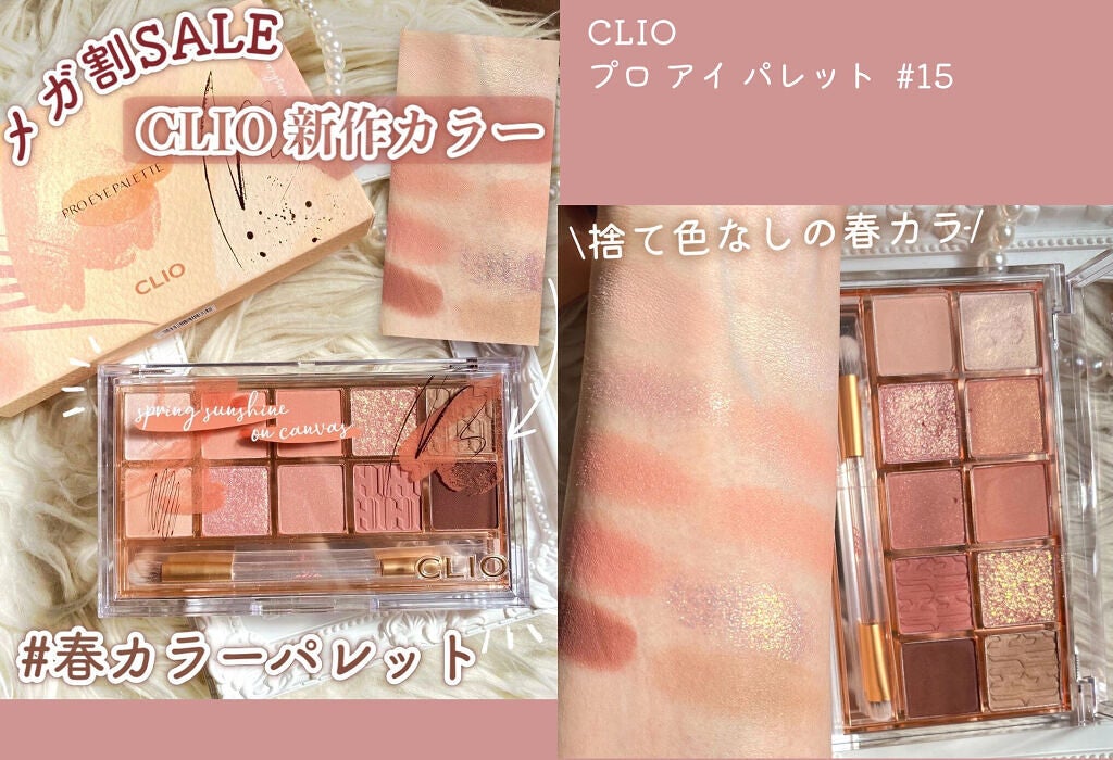 candymagic1day(キャンディーマジックワンデー)/candy magic/ワンデー(1DAY)カラコンを使ったクチコミ(5枚目)