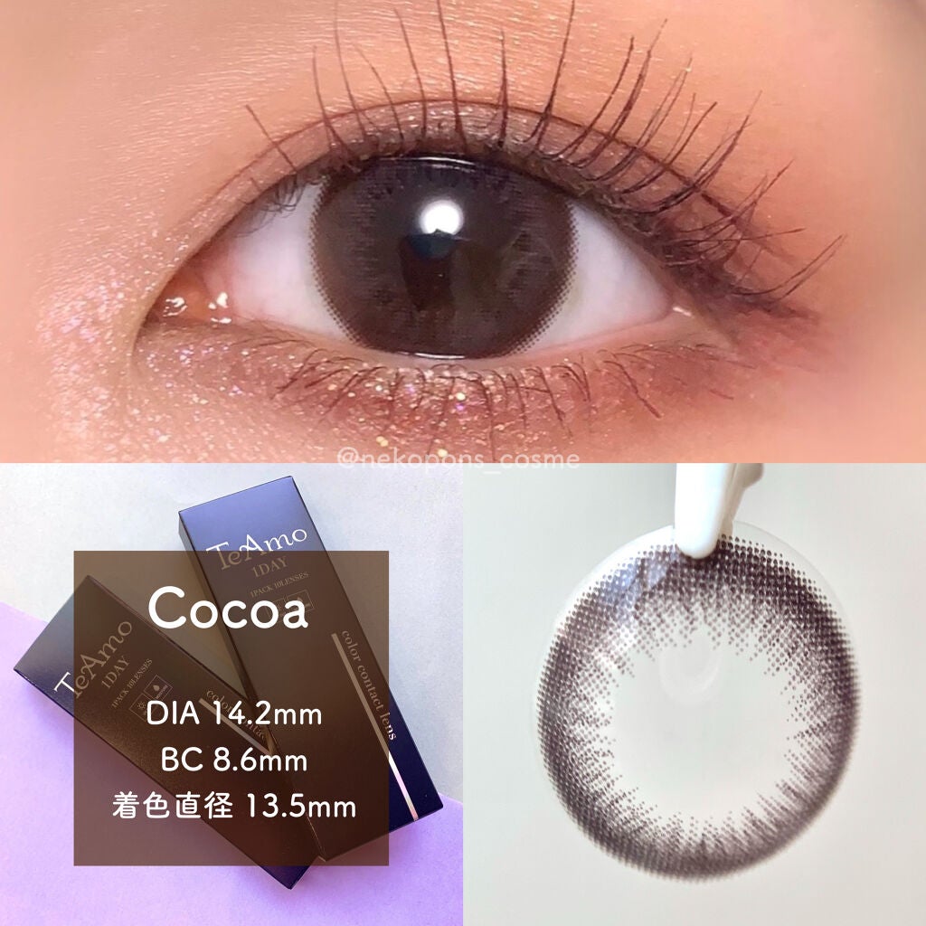 TeAmo 1DAY/TeAmo/ワンデー(1DAY)カラコンを使ったクチコミ(3枚目)