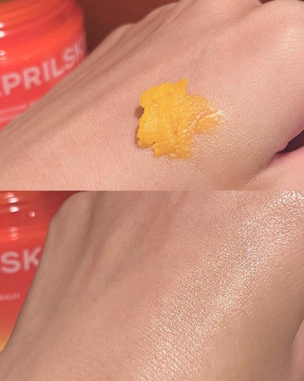 カロテンIPMP(TM) とろけるクレンジングバーム /APRILSKIN/クレンジングバームを使ったクチコミ(2枚目)