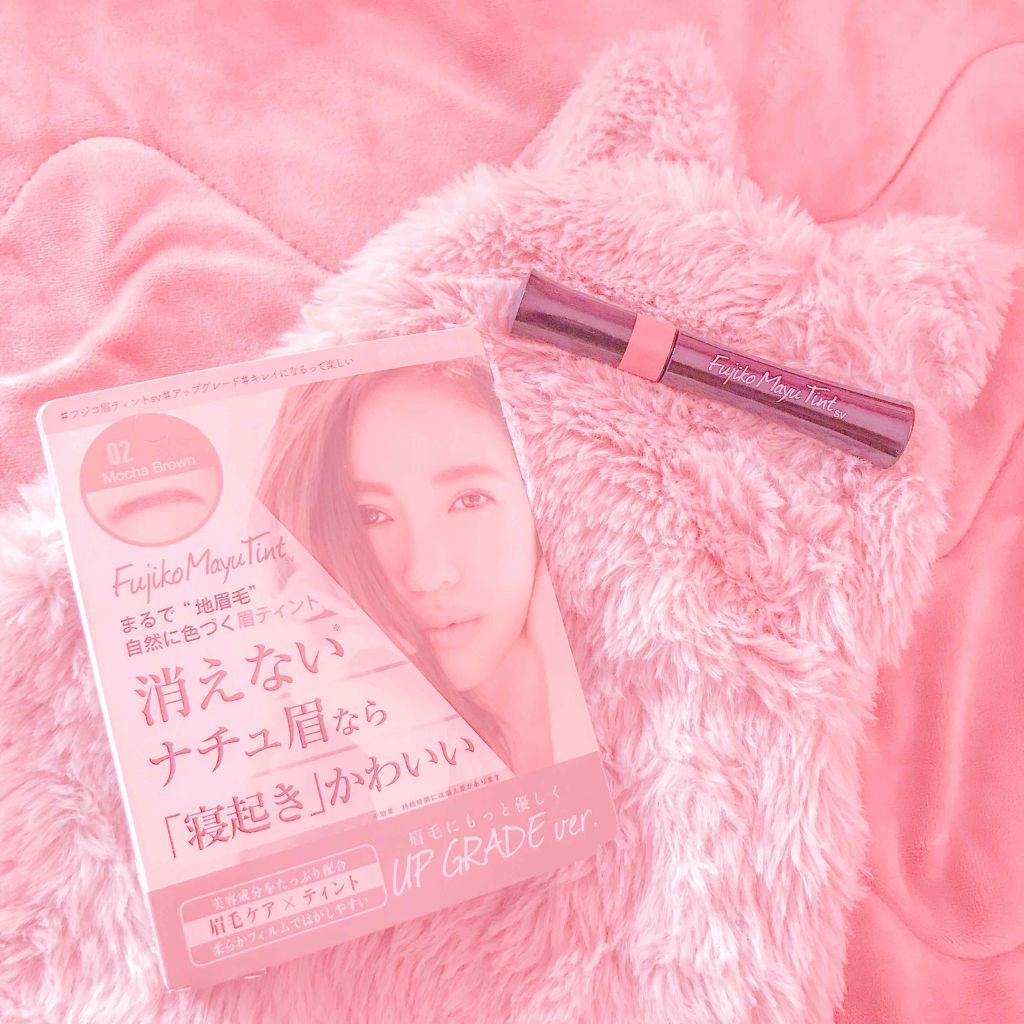 フジコ眉ティントSV/Fujiko/眉ティントを使ったクチコミ(1枚目)