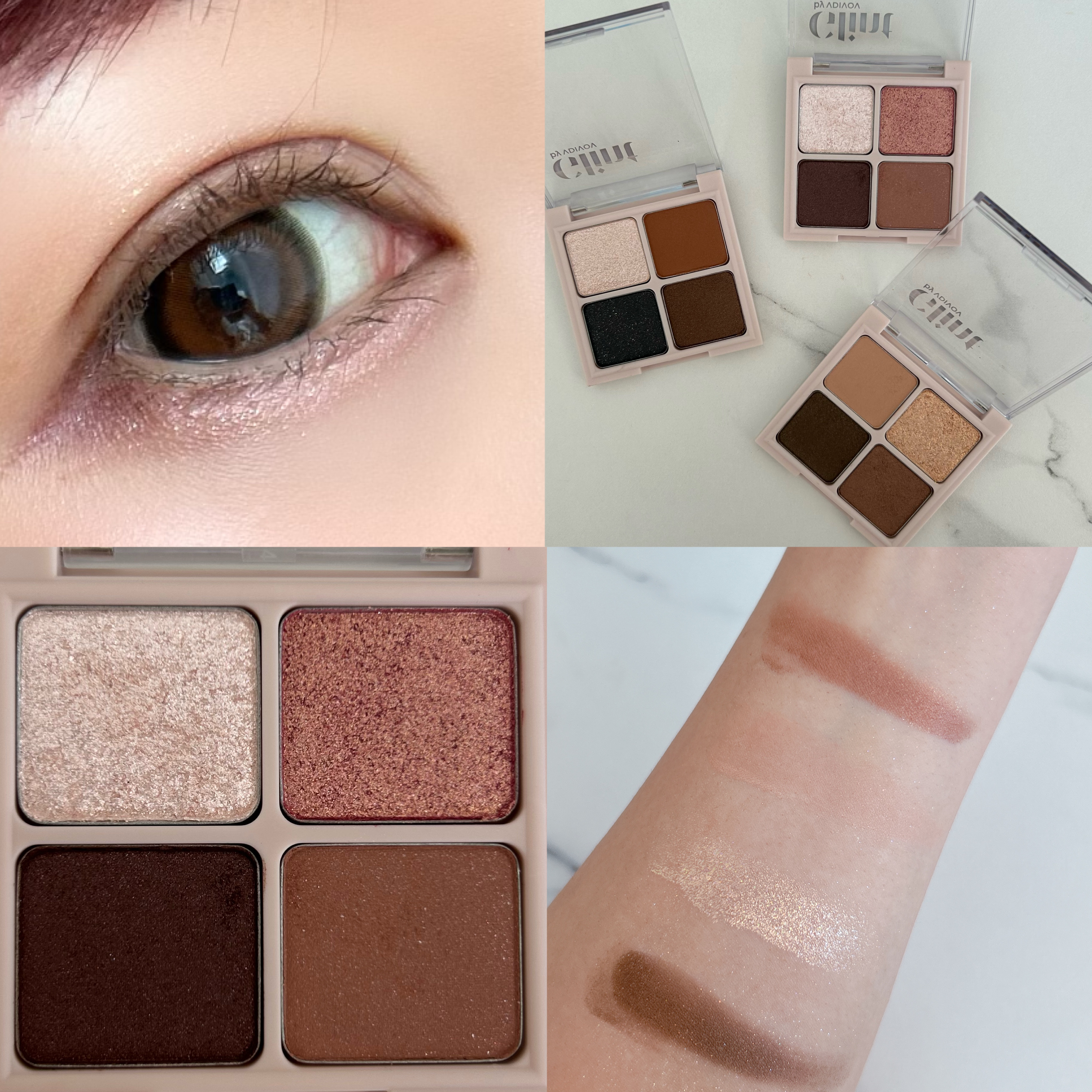 アイパレット インザスターズ/Glint/アイシャドウパレットを使ったクチコミ（2枚目）