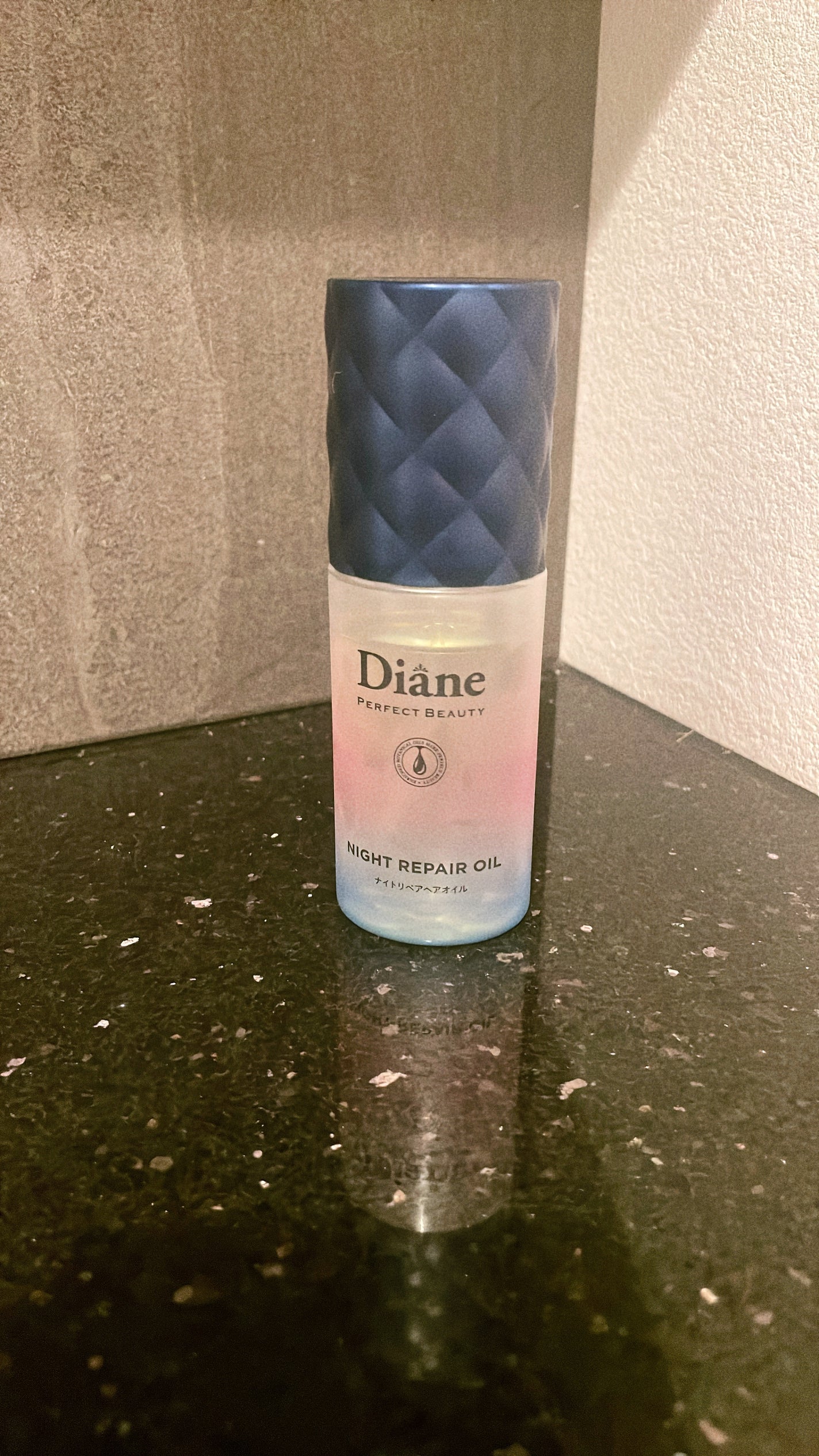 パーフェクトビューティー ナイトリペアヘアオイル ミッドナイトベリーの香り/ダイアン/ヘアオイルを使ったクチコミ(1枚目)