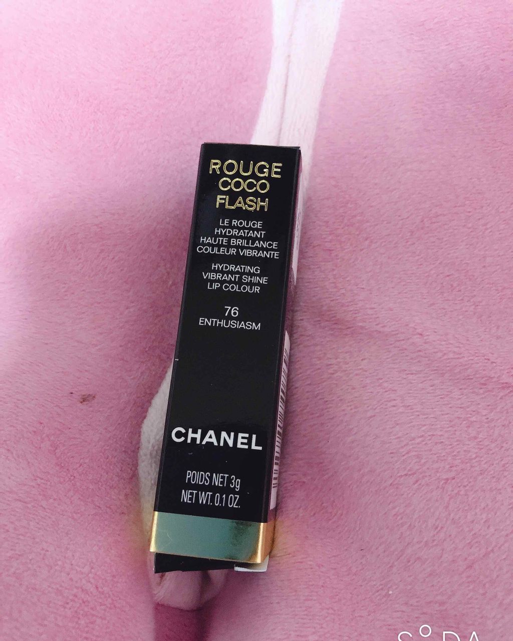 ルージュ ココ フラッシュ 76 エンスージアズム/CHANEL/口紅を使ったクチコミ（3枚目）