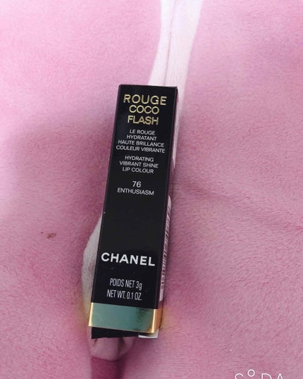 ルージュ ココ フラッシュ/CHANEL/口紅を使ったクチコミ(3枚目)