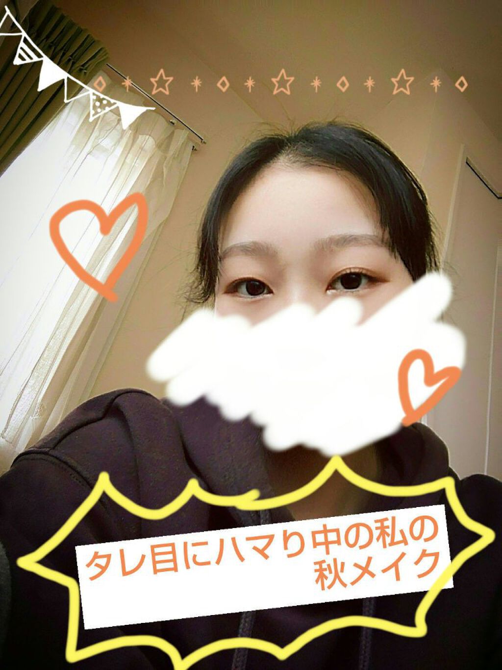 スキニーリッチライナー/excel/リキッドアイライナーを使ったクチコミ（1枚目）