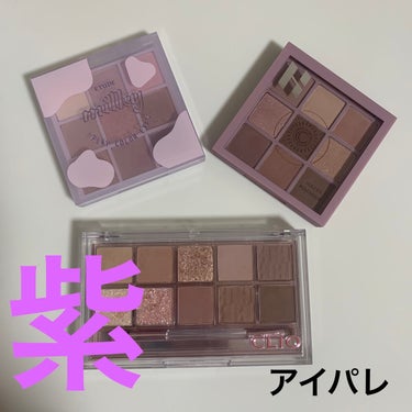 プレイカラーアイズ ≪ミルキーコレクション≫/ETUDE/アイシャドウパレットを使ったクチコミ（1枚目）