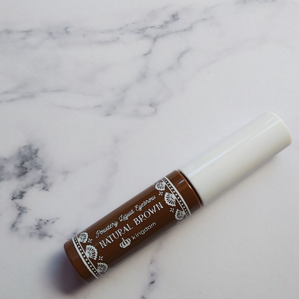 パウダリーリキッドアイブロウ/キングダム/リキッドアイブロウを使ったクチコミ(2枚目)
