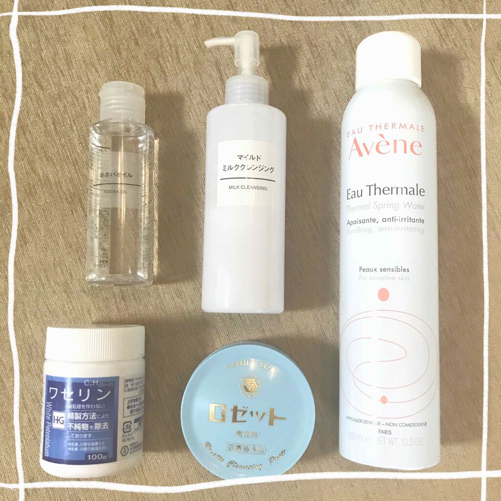 ロゼット 洗顔パスタ 荒性肌/ロゼット/洗顔フォームを使ったクチコミ(2枚目)