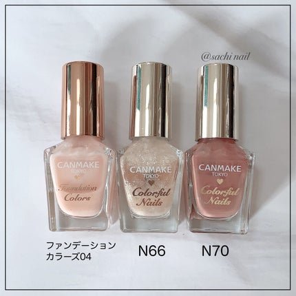 カラフルネイルズ/キャンメイク/マニキュアを使ったクチコミ(6枚目)
