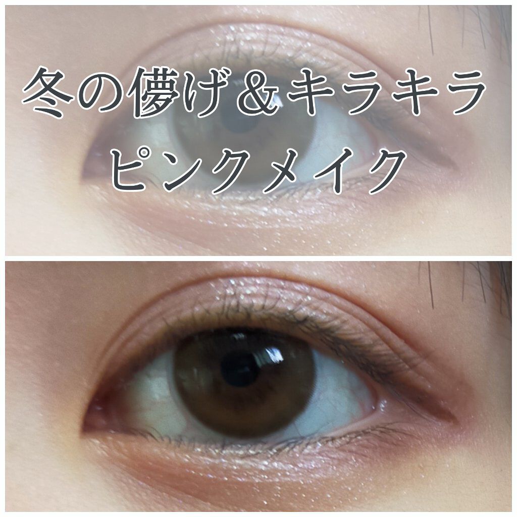 UR GLAM　LIQUID EYELINER/U R GLAM/リキッドアイライナーを使ったクチコミ（1枚目）