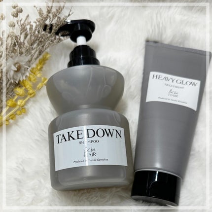 &be ヘビーグロウトリートメント/&be HAIR/洗い流すヘアトリートメントを使ったクチコミ(1枚目)