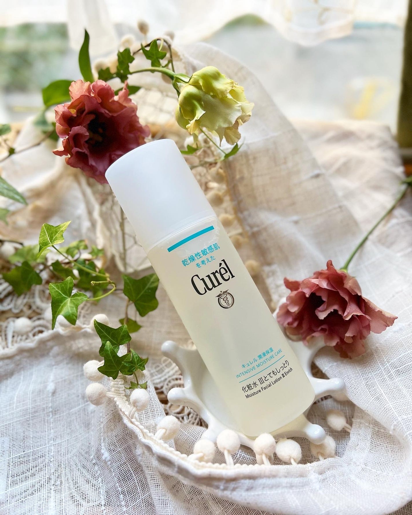 潤浸保湿 化粧水 III とてもしっとり/キュレル/化粧水 by ペダル