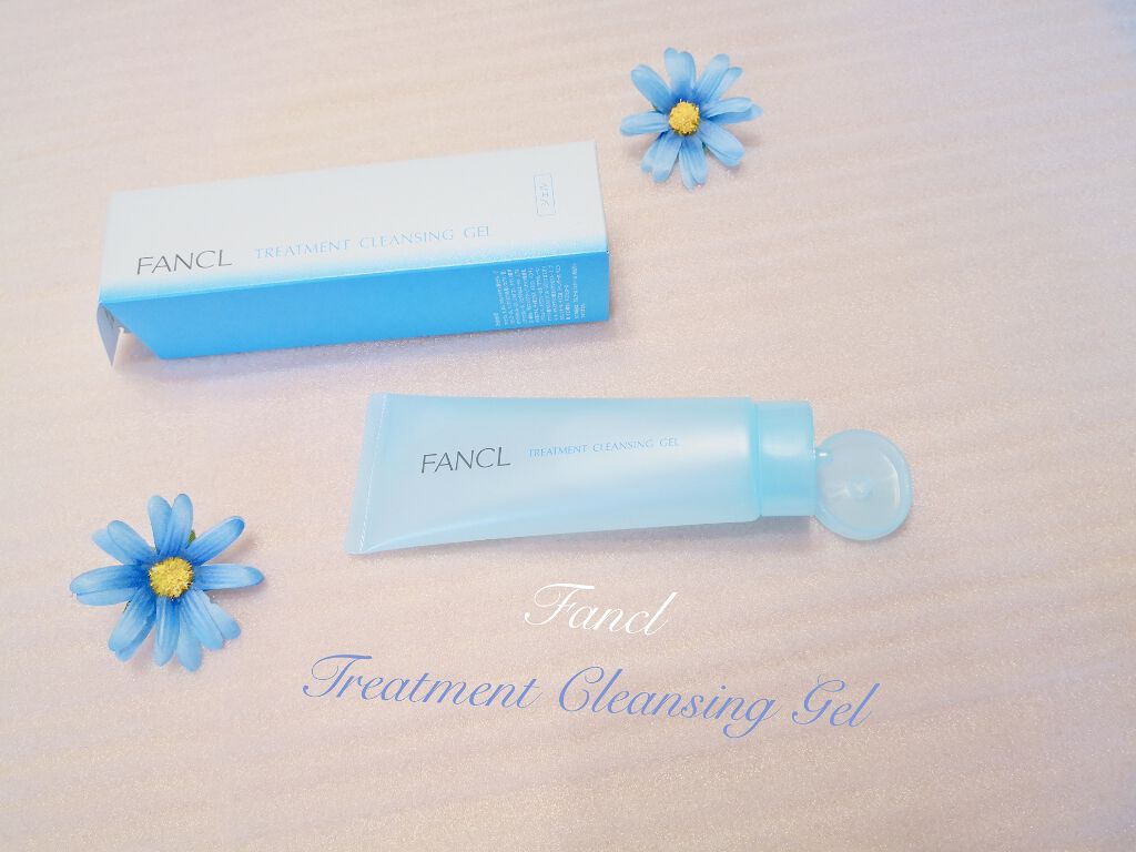 整肌クレンジング ジェル/ファンケル/クレンジングジェルを使ったクチコミ（1枚目）