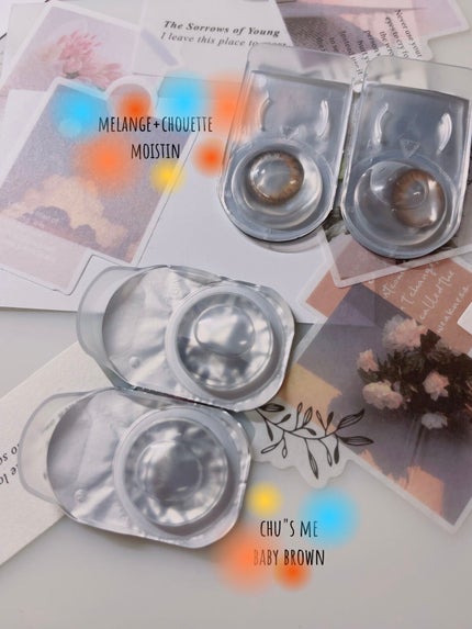 Chu's me 1day/Chu's me/ワンデー(1DAY)カラコンを使ったクチコミ(1枚目)