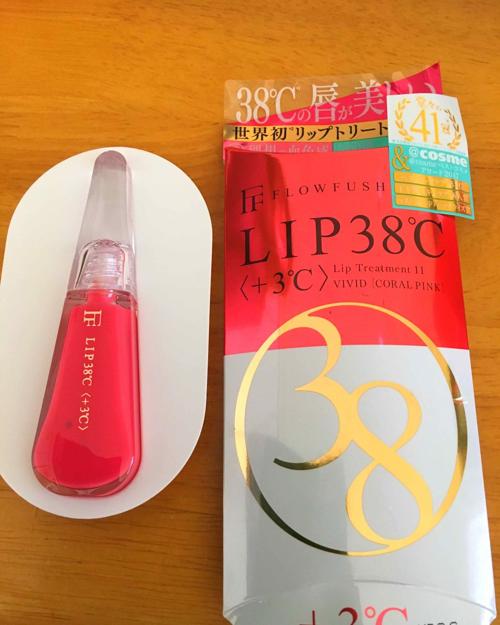 38°C / 99°F リップトリートメント (リップ美容液)/UZU BY FLOWFUSHI/リップケアを使ったクチコミ（3枚目）