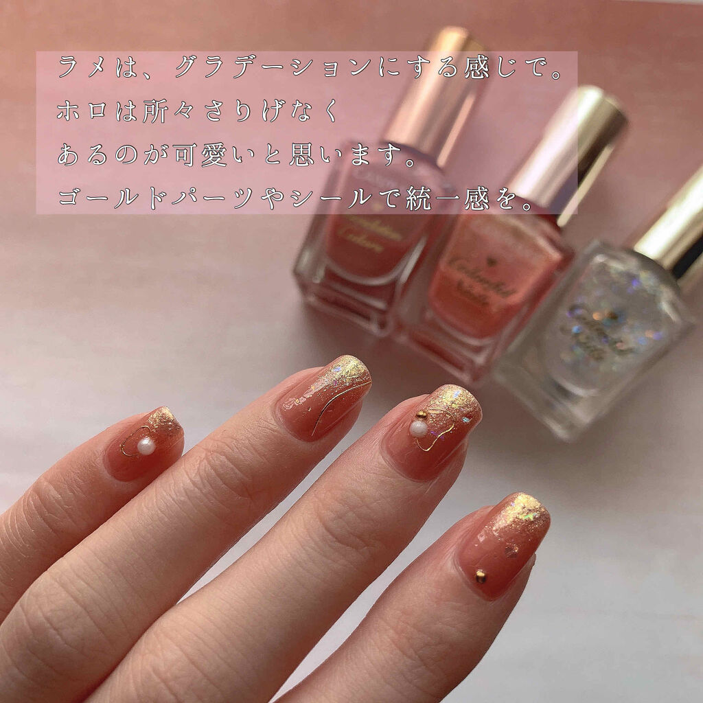 カラフルネイルズ/キャンメイク/マニキュアを使ったクチコミ（3枚目）