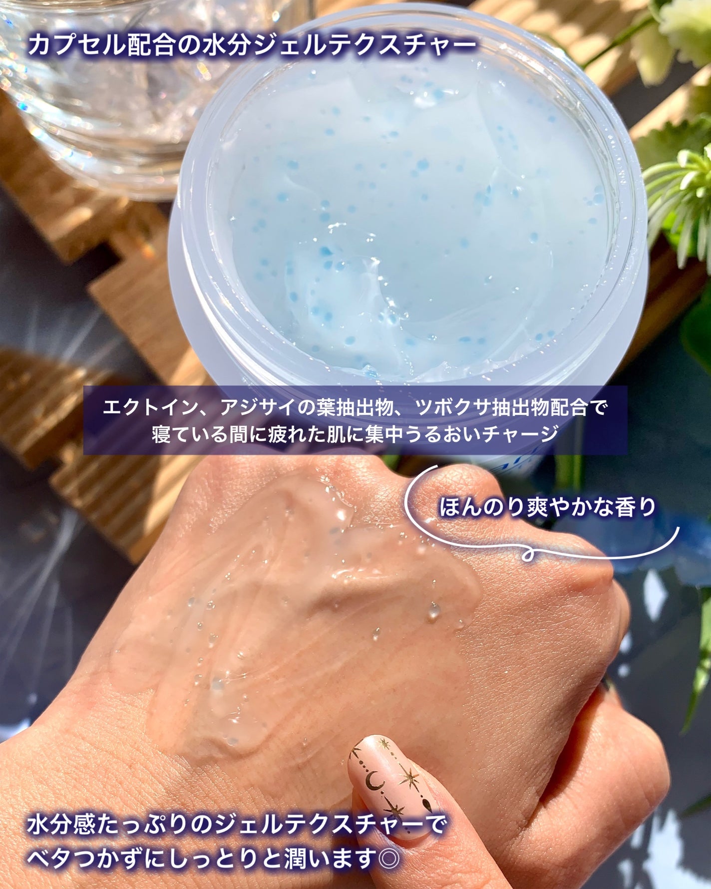 エクストリームエッセンストナーオリジナル/Real Barrier/化粧水を使ったクチコミ(7枚目)