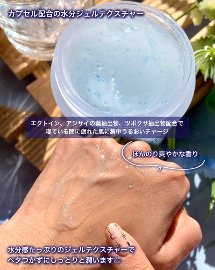 エクストリームエッセンストナーオリジナル/Real Barrier/化粧水を使ったクチコミ(7枚目)