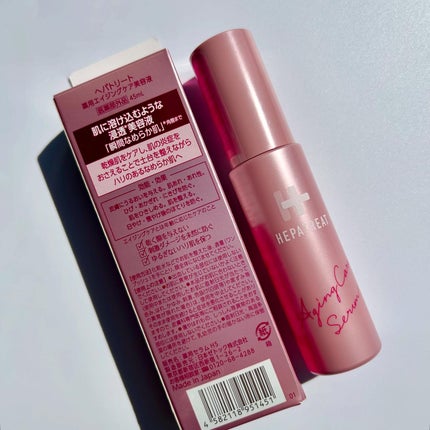 ヘパトリート 薬用エイジングケア美容液/ゼトックスタイル/美容液を使ったクチコミ(7枚目)