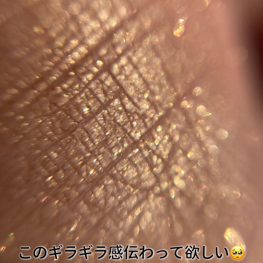 アディクション ザ アイシャドウ スパークル/ADDICTION/単色アイシャドウを使ったクチコミ(4枚目)