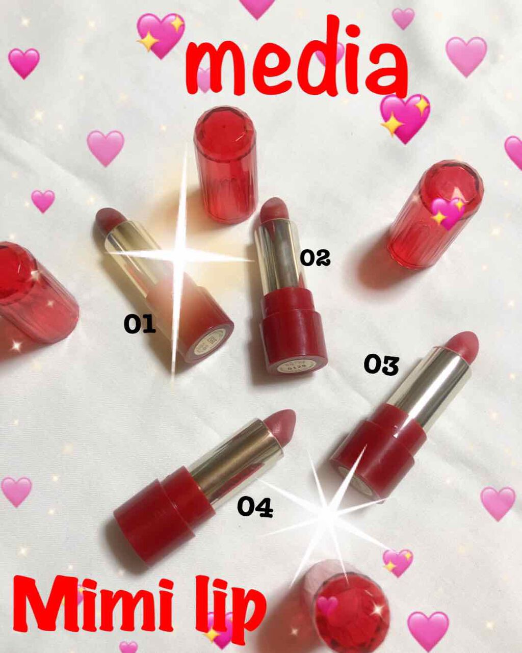 ミニリップ/media/口紅を使ったクチコミ（1枚目）