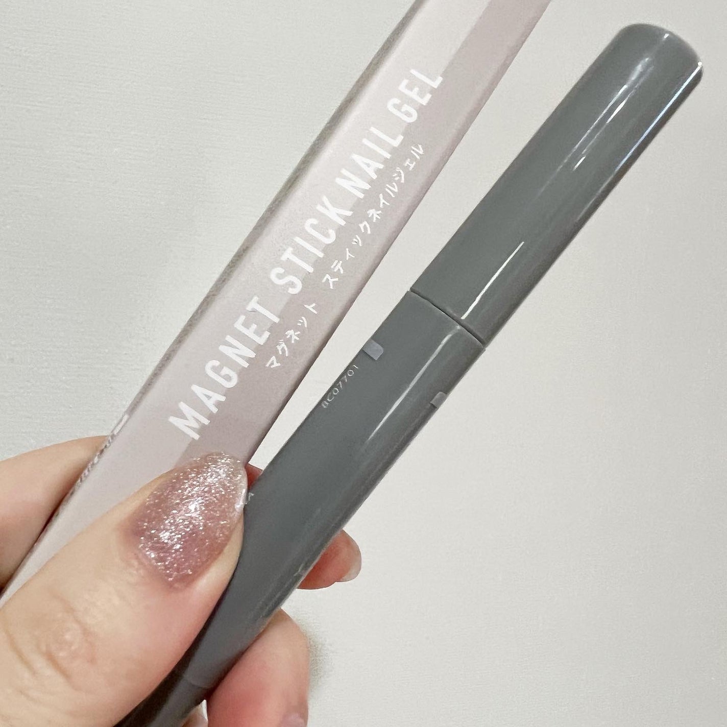 マグネットスティックネイルジェル/3COINS/ジェルネイルを使ったクチコミ(1枚目)