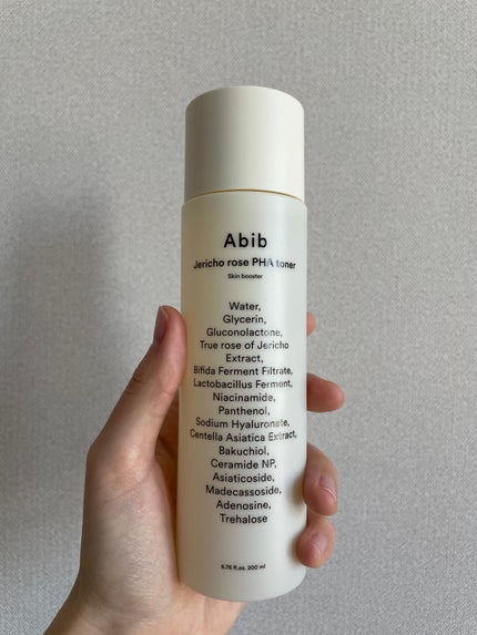 復活草PHAトナー スキンブースター/Abib /化粧水を使ったクチコミ(1枚目)