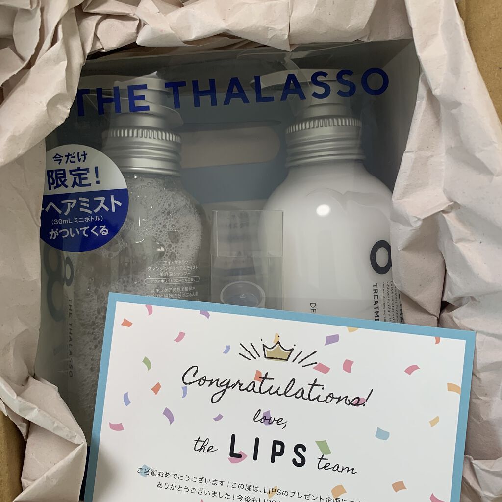 [旧商品]クレンジングリペア＆モイスト 美容液シャンプー／ディープリペア＆アクアモイスト 美容液トリートメント/エイトザタラソ/市販シャンプーを使ったクチコミ（1枚目）