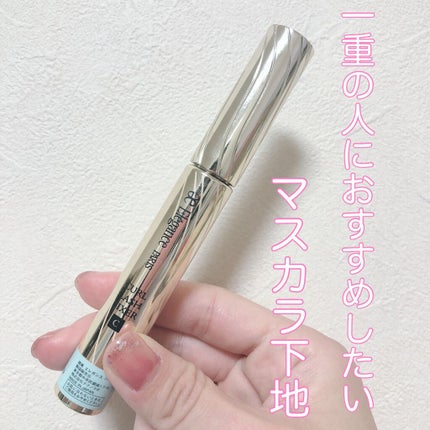 カールラッシュ フィクサー/Elégance/マスカラ下地を使ったクチコミ(1枚目)