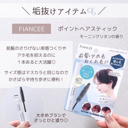 リアルックミラー/ロージーローザ/その他化粧小物を使ったクチコミ(4枚目)