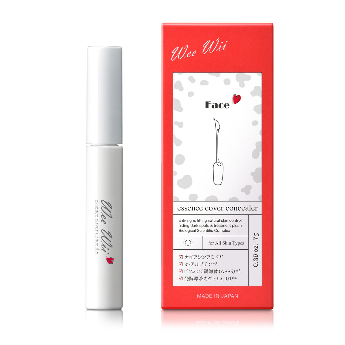 WeeWii エッセンスカバーコンシーラー
